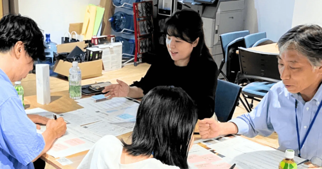 【2024.09】【開催レポート】知識を得るだけじゃない！お金についての主体的判断軸を養う金融経済教...