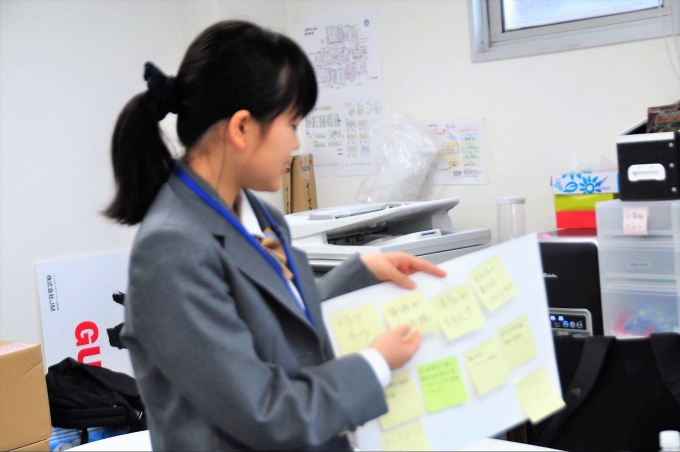 渋谷教育学園渋谷中学校の生徒のみなさんが職場見学で「教育と探求社」へ