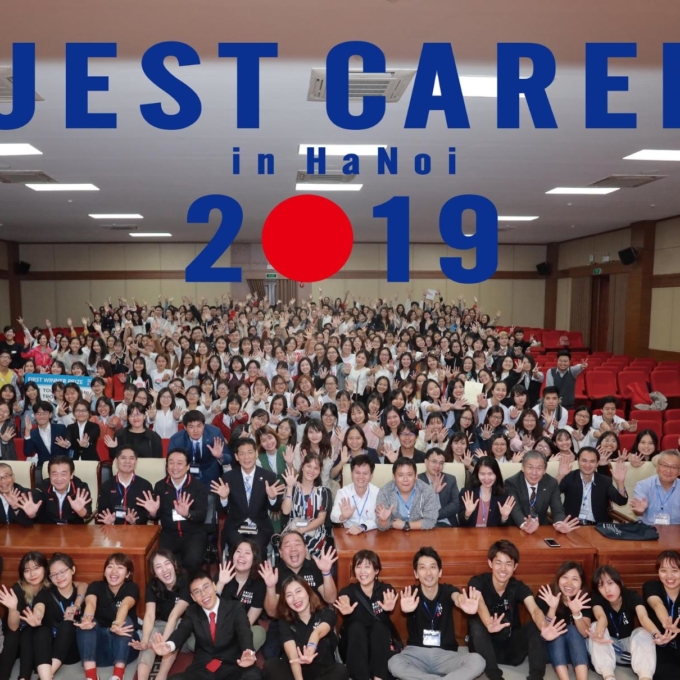 【開催報告】「第5回Quest Career in HaNoi 2019」開催結果速報！(2019年11月3日開催　於：ベトナムハノイ貿易大学）