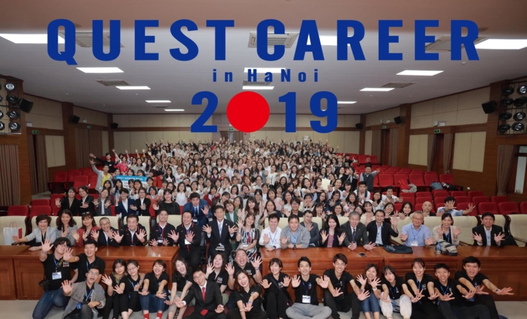 【開催報告】「第5回Quest Career in HaNoi 2019」開催結果速報！(2019年11月3日開催　於：ベトナムハノイ貿易大学）