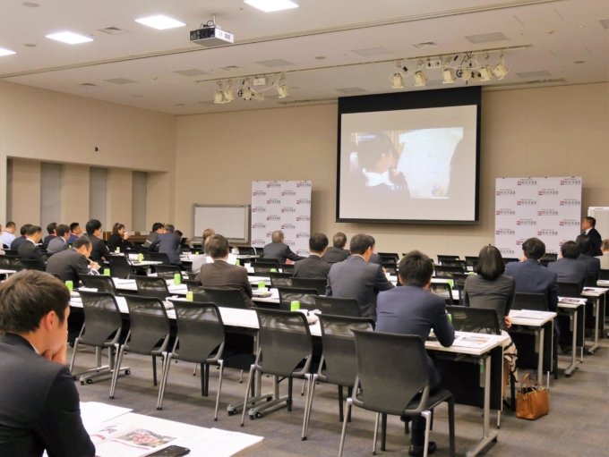 新経済連盟主催「最先端ビジネスセミナー in 国会」に、代表取締役社長・宮地勘司が登壇いたしました