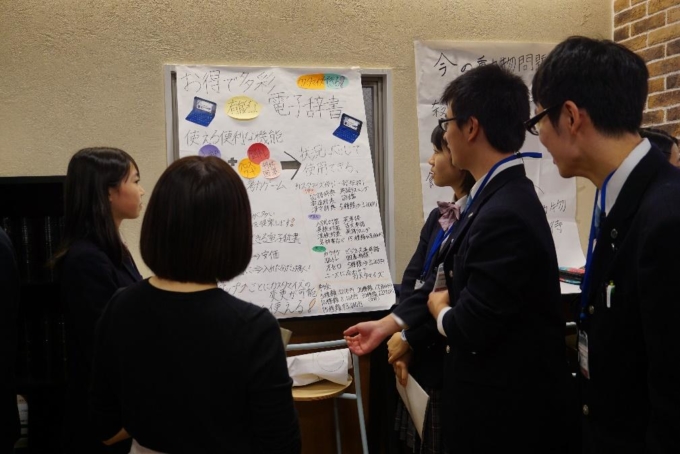 東日本にて111名の中高生が集合！中高生と企業人がともに学び合う探究型ワークショップ「クエストミーティング 2019 EAST」を開催しました。