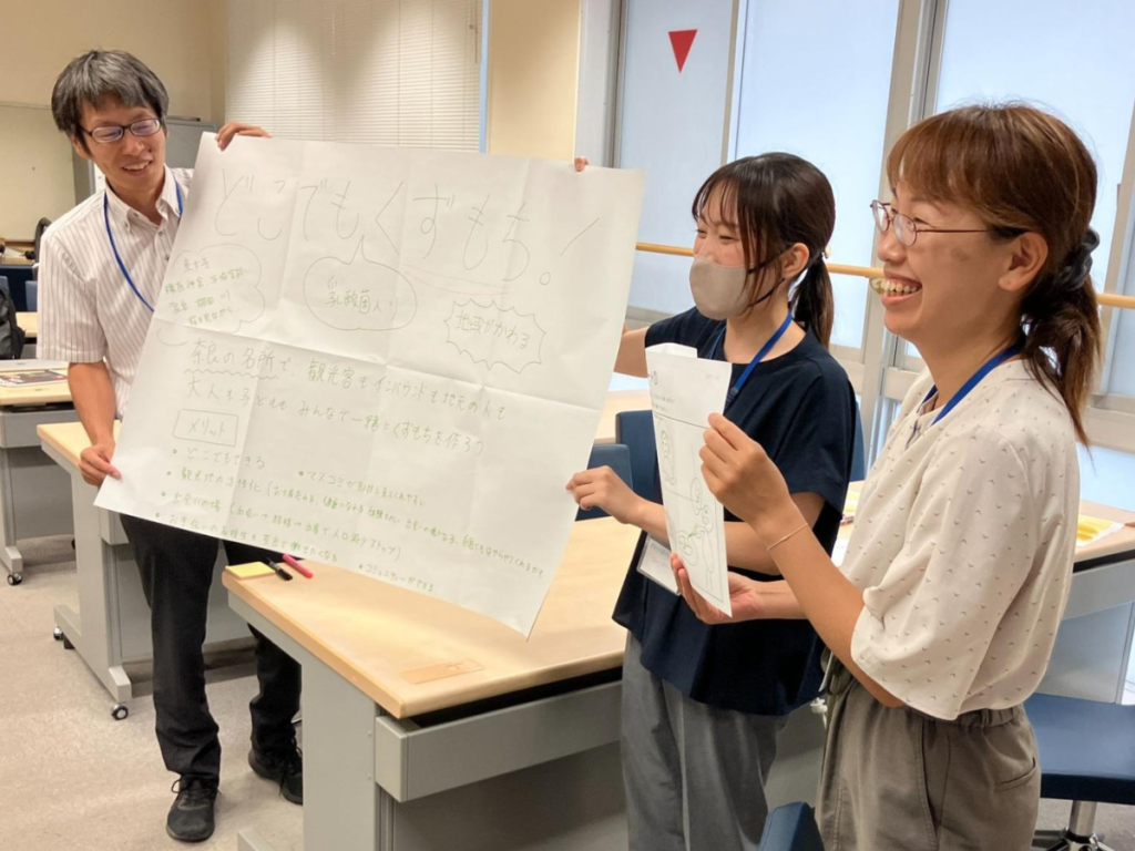 【開催報告】奈良県の中高生と地域の企業が協力して未来を描く「大和みらいエンジン」事前研修会を開催