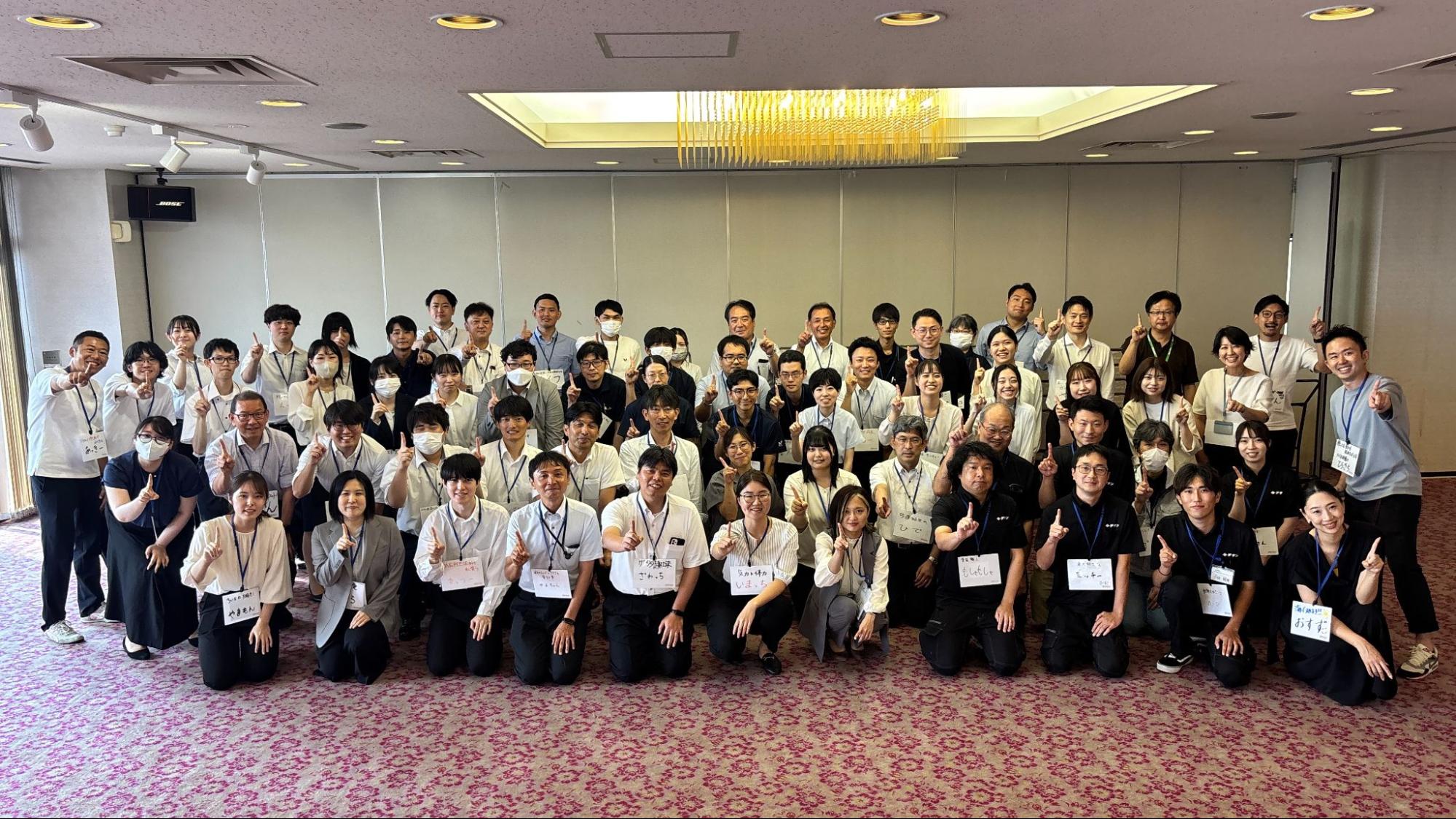 さいたまの未来を本気で創る！「さいたまエンジン2025」が企業研修でキックオフ。8月26日(火）には企業と学校の合同研修会を開催