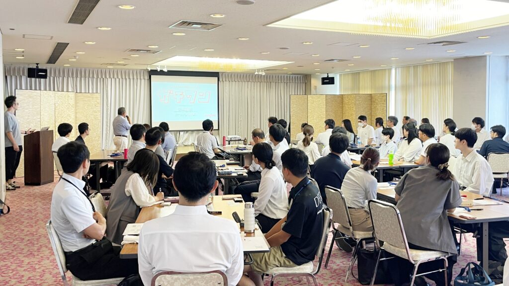 【開催レポート】さいたま市の11の学校、14の企業が連携しさいたまの未来をつくる！「さいたまエンジン2025」第1回企業越境研修キックオフ
