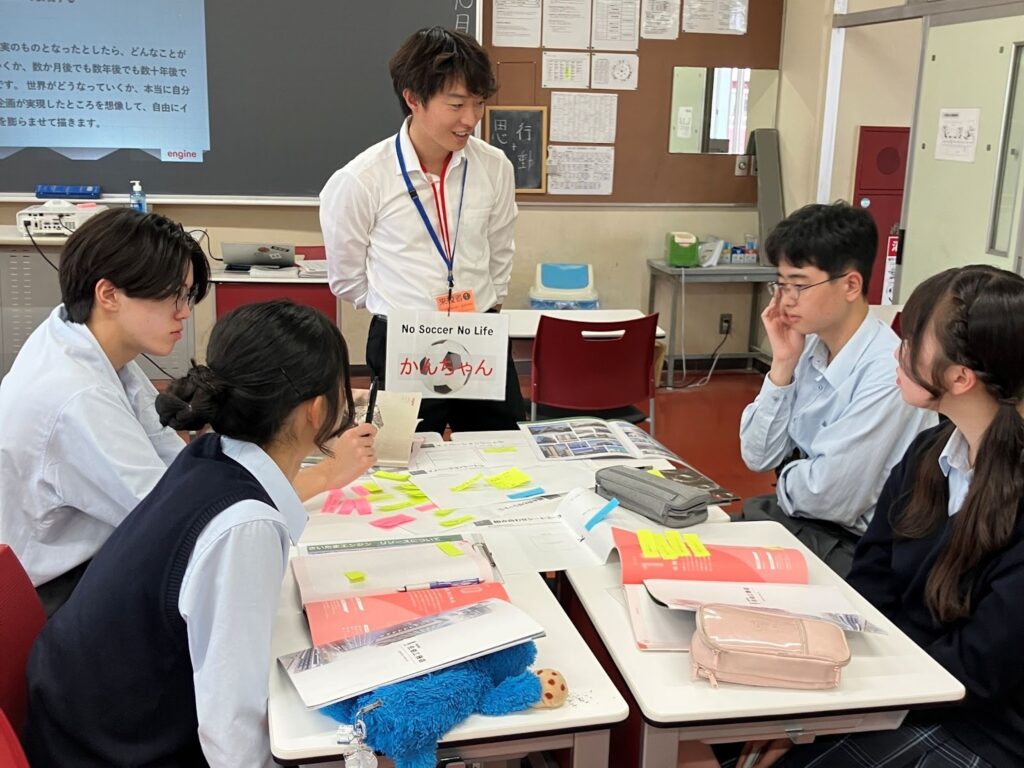 さいたま市発！地域への“本気（ガチ）”を力に変える。中高生と企業がともに創る「さいたまカップ2025」12月25日(木)に開催決定