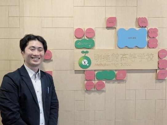 【すべての学校に、探究のとびらを届ける vol.2】明蓬館SNECに息づく、「どの子も安心して学べる」場所の物語