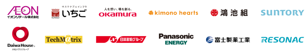 「クエストカップ2026 全国大会」審査委員決定! 宇宙物理学博士や映画監督、多様な領域のイノベーターらが 中高生と向き合い審査します。