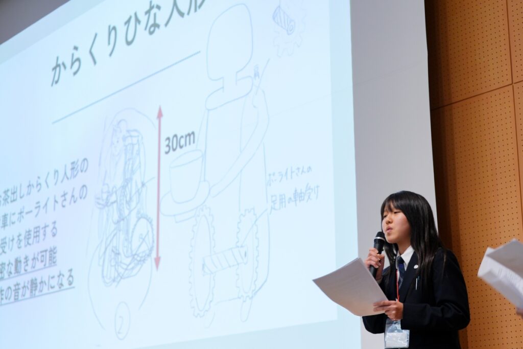 【開催報告】中高生と地域企業がさいたま市の未来を本気で探究!「さいたまカップ2025」結果発表