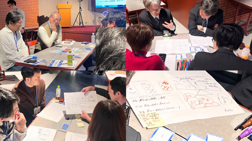 「願い」に立ち返ることで学びと実践が動き出す―パーパス・ラボ vol.1 開催レポート