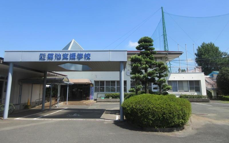 【すべての学校に、探究のとびらを届ける vol.3】生徒一人一人の価値観に出会い、仕事観を紡ぐ金融経済教育プログラム「お金の力-VALUE-」の実践例：熊本県立菊池支援学校