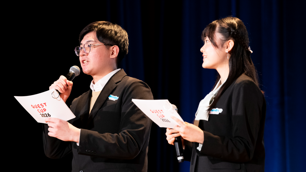 【学生スタッフ募集】「働く」以上の価値がある。中高生の”本気”と出会う、圧倒的な成長の冬にしよう！〜クエストカップ2027 オンライン説明会〜