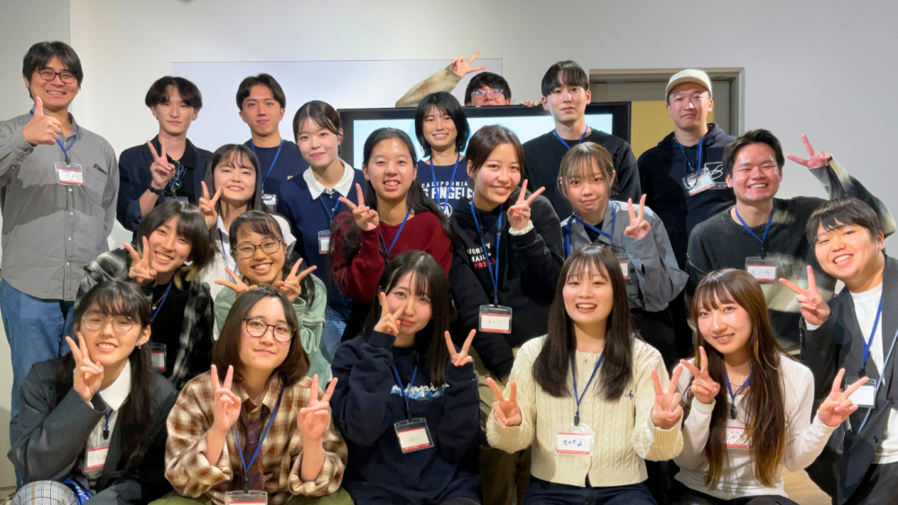 【学生スタッフ募集】「働く」以上の価値がある。中高生の”本気”と出会う、圧倒的な成長の冬にしよう！〜クエストカップ2027 オンライン説明会〜